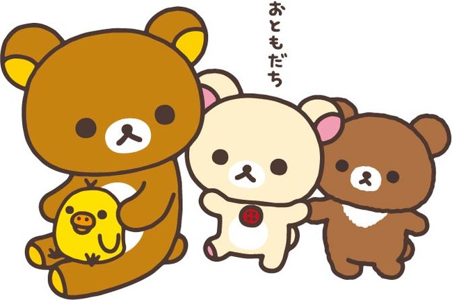 チャイロイコグマは2021年5周年！特設サイト、単独Twitterも立ち上げ