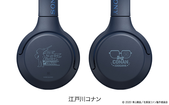 劇場版『名探偵コナン 緋色の弾丸』とコラボレーションした