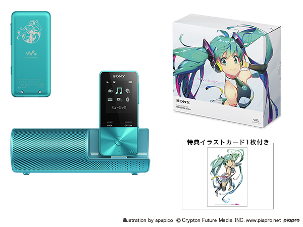 初音ミク』とコラボレーションしたウォークマン®をソニーストアにて3月