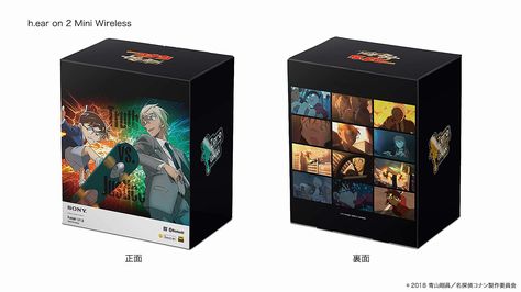 劇場版『名探偵コナン ゼロの執行人』とコラボレーションしたハイレゾ