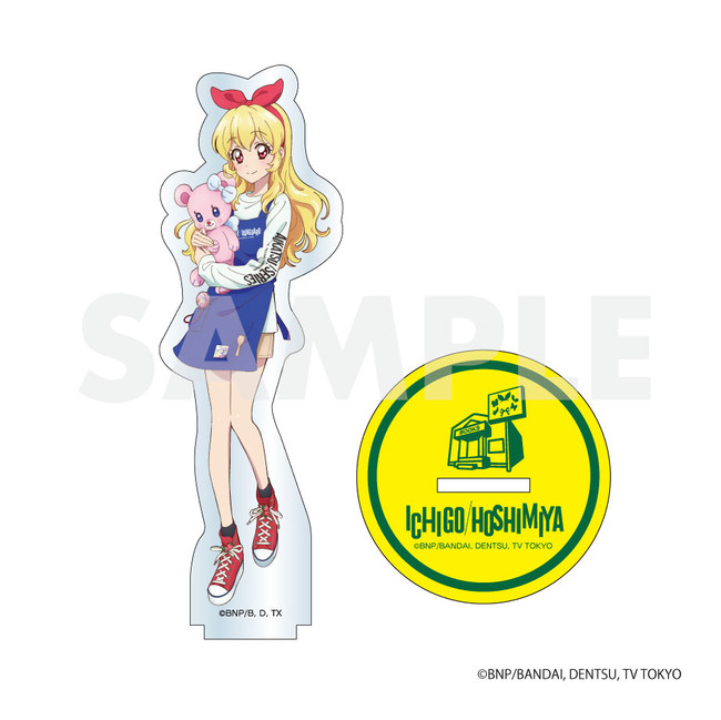 オールアイカツ！×ヴィレッジヴァンガード コラボグッズ発売決定