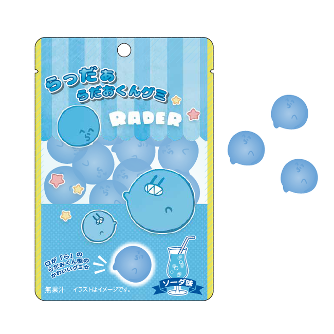 本日から】ゲーム実況者らっだぁ×ヴィレッジヴァンガードコラボグッズ