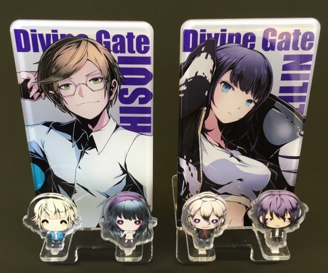 ディバインゲート×ヴィレッジヴァンガード】コラボ第二弾！ | 株式会社
