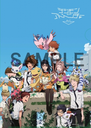 いよいよ最終章！『デジモンアドベンチャー tri.第6章「ぼくらの未来