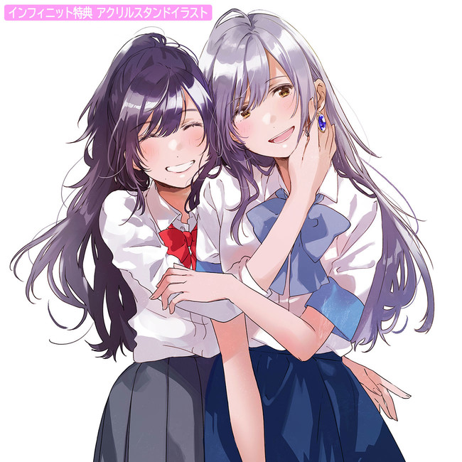 色づく世界の明日から LEDArt 色づく世界の明日から LEDArt