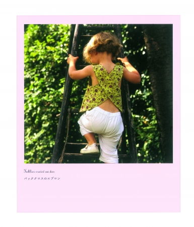 世界中のセレブから愛されるベビー服《シトロニール》がついに日本上陸