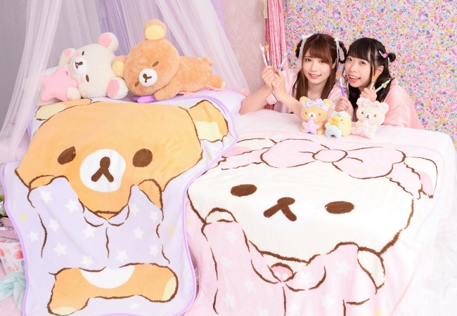 リラックマの「“SNS映え”パジャマパーティーセット」がネットクレーン