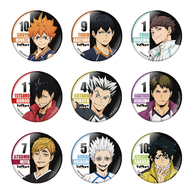 ハイキュー!!』のキャラクターたちが妖怪の姿に！？ 「ハイキュー!!百