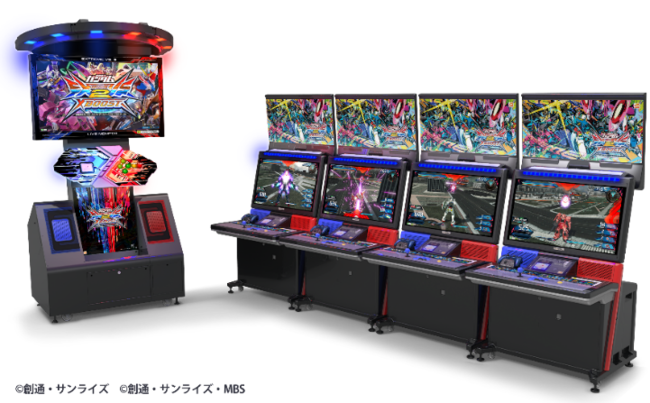 ゲームセンター向けガンダムゲーム最新作「機動戦士ガンダム