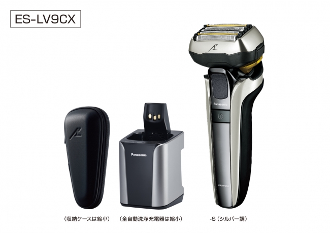 メンズシェーバー「ラムダッシュ」5枚刃シリーズ5機種を発売