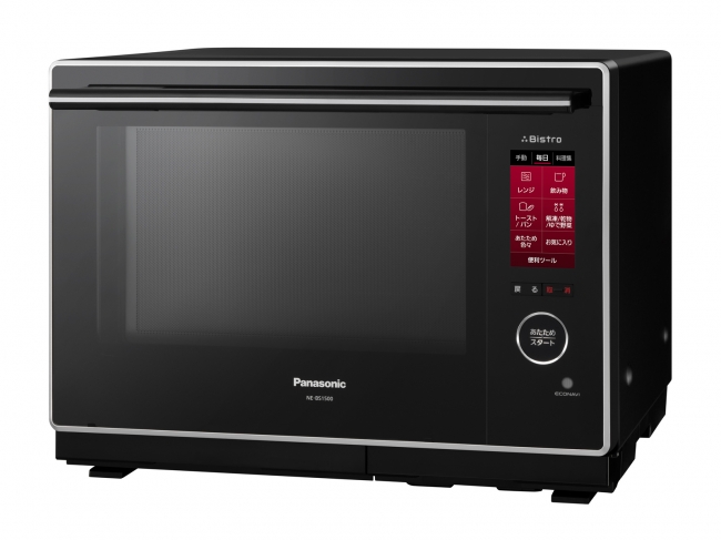 スチームオーブンレンジ「3つ星ビストロ」NE-BS1500発売