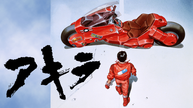 世界に衝撃を与えた伝説のアニメ映画といえば…「AKIRA」「スチーム