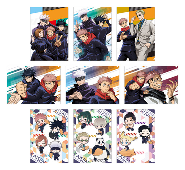 セガのお店」限定オリジナルグッズがもらえる！！『呪術廻戦