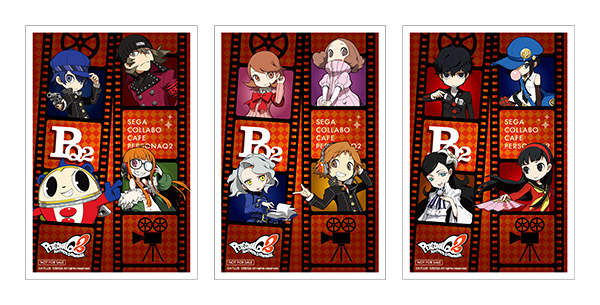 セガコラボカフェ ペルソナQ2』開催のお知らせ | 株式会社GENDA GiGO