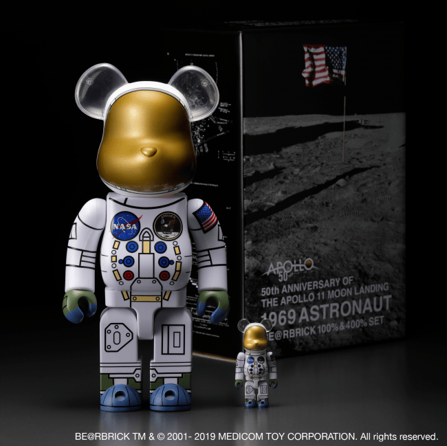 NASA監修 BE@RBRICK『1969 ASTRONAUT BE@RBRICK 100% & 400% SET』数量