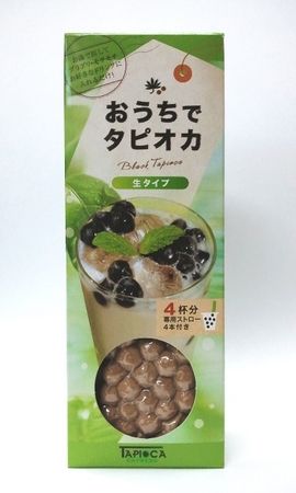 家庭用大粒ブラックタピオカセット「おうちでタピオカ」の販売開始の