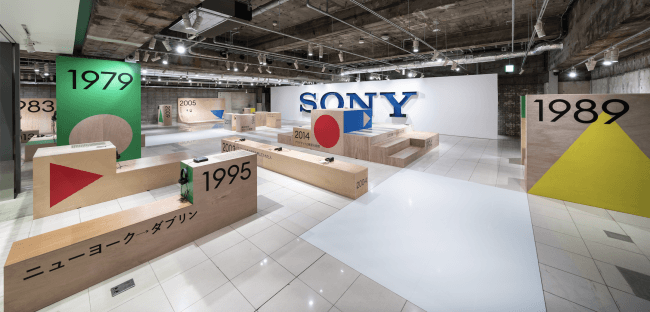 7月1日（月）よりスタート！『#009 WALKMAN IN THE PARK』at Ginza