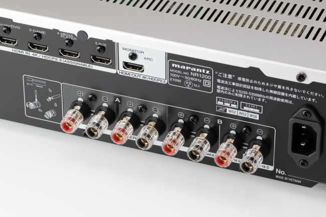 Marantz新製品] Hi-Fi ネットワークオーディオレシーバー NR1200