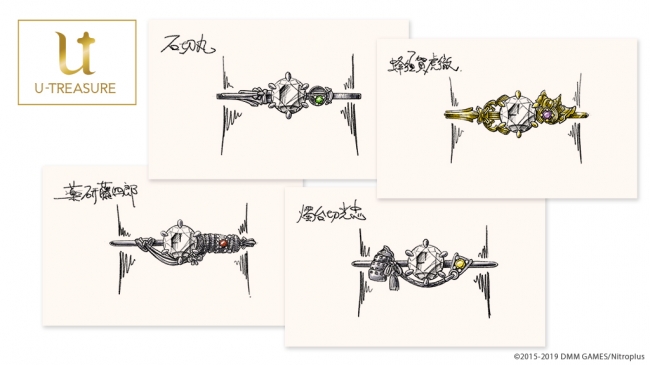 刀剣乱舞-ONLINE-コラボジュエリー第六弾】 12月1日（土）予約開始。4