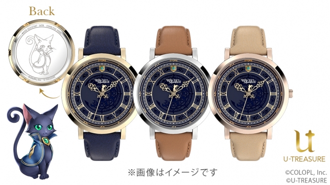 黒猫のウィズ】腕時計7周年を記念して商品化決定！ | 株式会社ユー