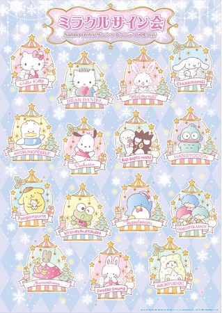 デザイナーがキャラクターを色紙にライブペイントしてお渡しする