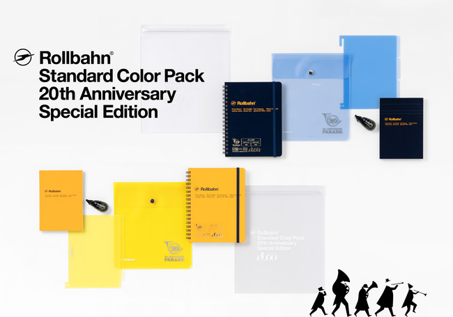 Rollbahn20th】ロルバーンの誕生20周年を記念した限定商品第二弾