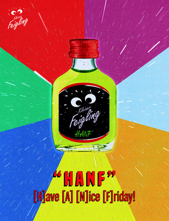 あの売り切れ続出”ウェイウェイらんど！®”の新作がついに登場！さらに