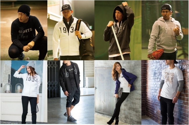 ジャイアンツ×アンダーアーマーの公式ライセンス商品“G-ARMOUR”第4弾