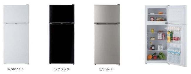 広々庫内で、多様化するひとり暮らしのライフスタイルをサポート