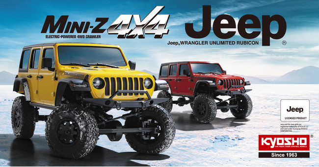 まるで実車のようなリアル感。本格RCカー『ミニッツ4×4 ジープ