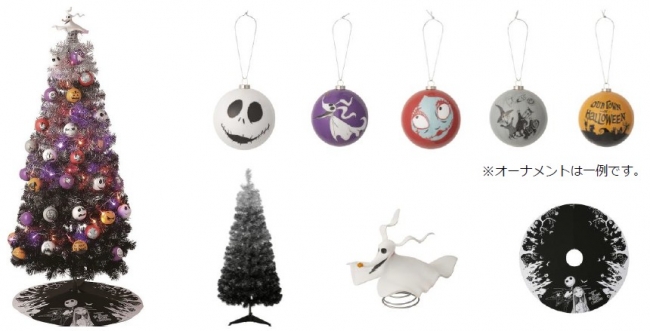 映画『ナイトメアー・ビフォア・クリスマス』のクリスマスツリーを数量