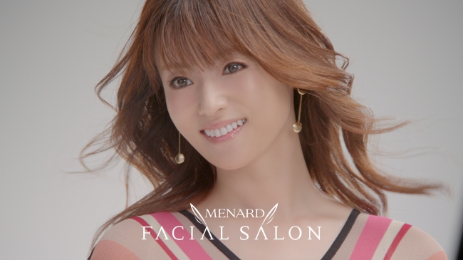MENARD FACIAL SALON 新TV-CM放映、ウェブ限定のスペシャルムービーも