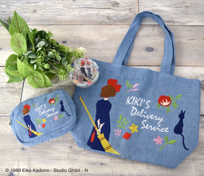 スタジオジブリ作品グッスジョップ「どんぐり共和国」より誕生！大人