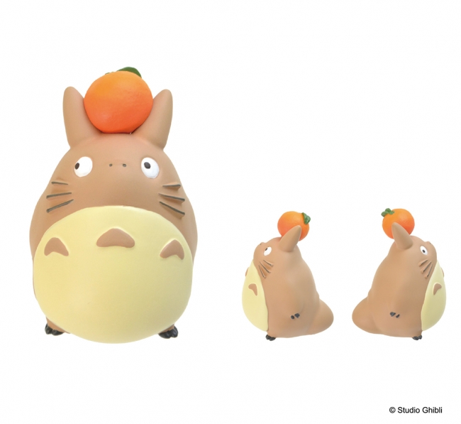 スタジオジブリ作品『となりのトトロ』グッズ新商品、トトロと夏みかん