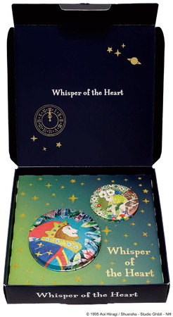 ジブリ『耳をすませば』25周年記念グッズが登場！雫と聖司の図書カード