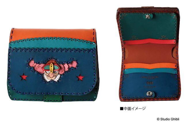 スタジオジブリ作品の大人のアメカジブランド『GBL』より人気レザー
