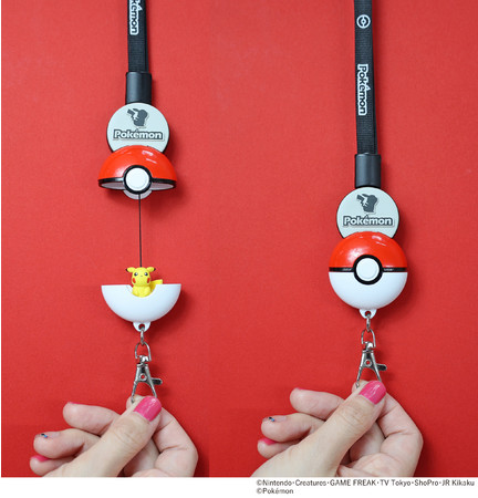 リールをひっぱるとモンスターボール型ケースからピカチュウたちが