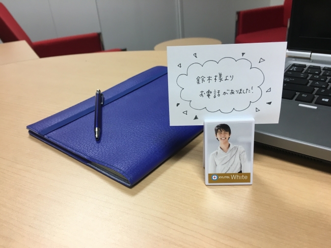チューインガム＞羽生結弦選手のメモクリップスタンド付き