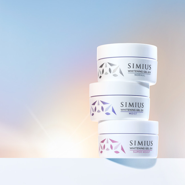 Simius 美白ジェルEX & スーパーC セット Simius 美白ジェルEX