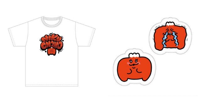 YouTubeチャンネル登録者数23万人超の肉チョモランマが初のオンライン