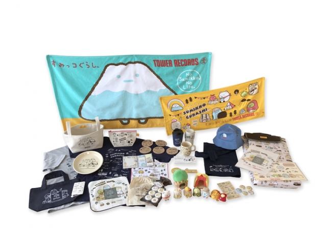 すみっコぐらし × TOWER RECORDSキャンペーン 2017 | タワーレコード