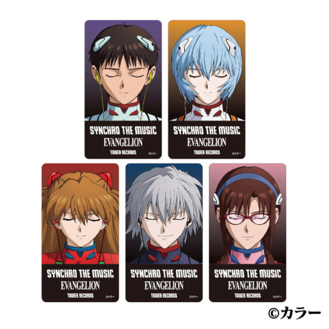 シン・エヴァンゲリオン劇場版 × TOWER RECORDS 1/21(木)にコラボ