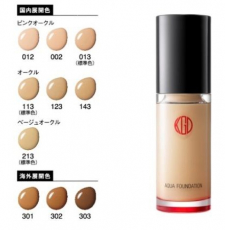 カバー力・密着力・透明感アップ、エステ後の透ける艶肌へ。『江原道