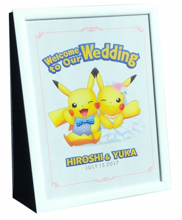 今月の『ゼクシィ』は「劇場版ポケットモンスター キミにきめた！」と