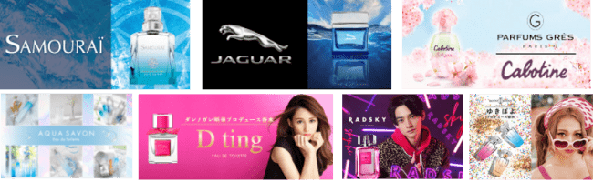 ペコちゃん生誕70周年！不二家のミルキーのキャンディーをイメージした