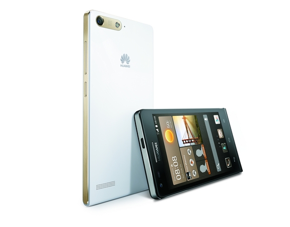 もっと自由に、もっと楽しく LTE対応の『Ascend G6』を6月27日(金)より