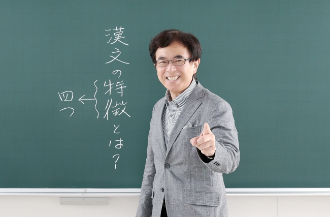 ハイレベル映像授業「学研プライムゼミ」に東大対策講座がついに開講