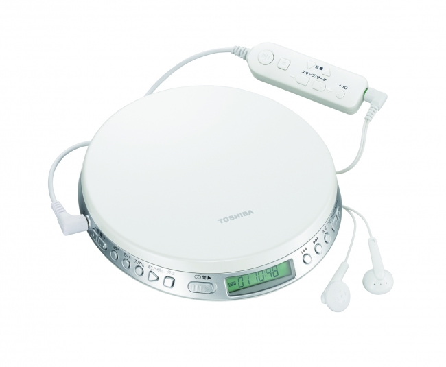 11段階の速度調節や続きから聞ける再生機能も付いた、通勤、通学中から