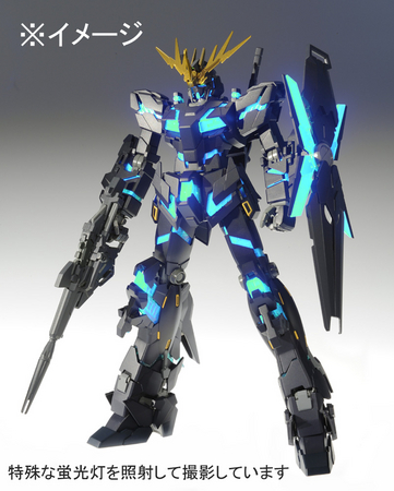 期間限定＆数量限定！「MG 1/100 小説版ユニコーンガンダム2号機