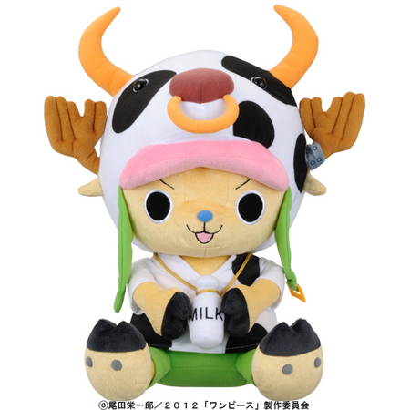 劇場版『ONE PIECE FILM Z』の牛トナカイVer.のチョッパーぬいぐるみが